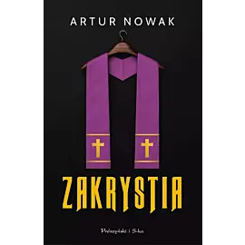 Zakrystia (Duże Litery)