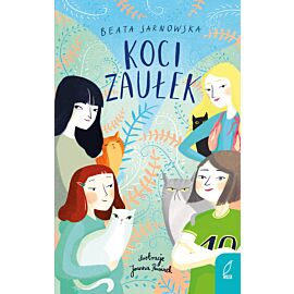 Koci Zaułek. Tom 1
