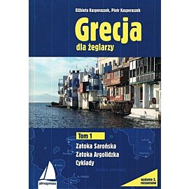 Grecja dla żeglarzy. Tom 1
