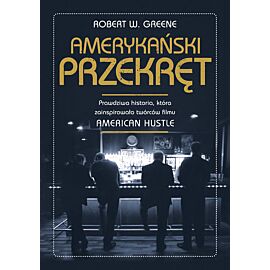 Amerykański przekręt
