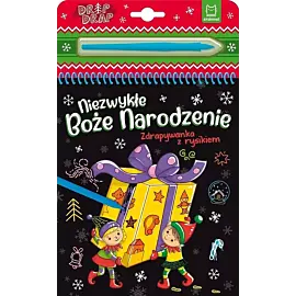 Niezwykłe Boże Narodzenie. Zdrapywanka z rysikiem