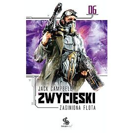 Zwycięski. Seria Zaginiona flota. Tom 6