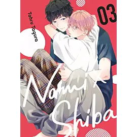 Nomi x Shiba - 03