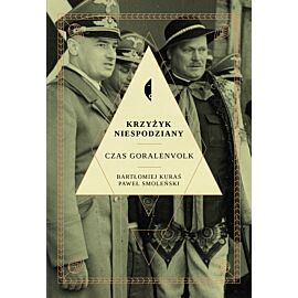 Krzyżyk niespodziany (e-book)