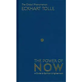 The Power of Now