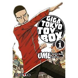 Giga Tokyo Toy Box - 01
