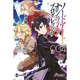 Sword Art Online - Progressive - 04