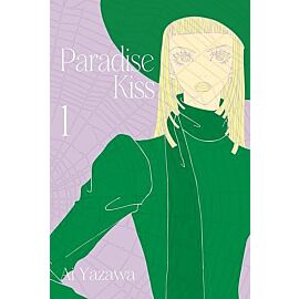 Paradise Kiss - 01