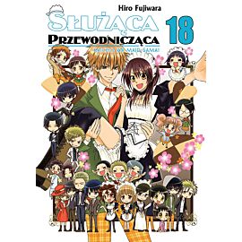 Służąca przewodnicząca - 18