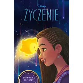 Życzenie