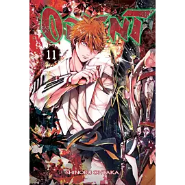 Orient - 11