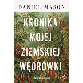 Kronika mojej ziemskiej wędrówki