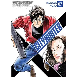 City Hunter - 07