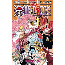 One Piece - 73