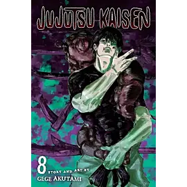 Jujutsu Kaisen. Volume 8