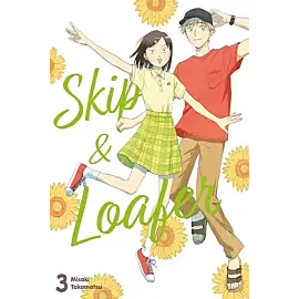 Skip & Loafer - 03