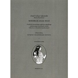 Mikerija Lilia Nilu