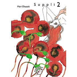 Suppli - 02