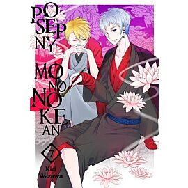 Posępny Mononokean - 07