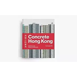 Concrete Hong Kong