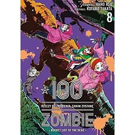 100 rzeczy do zrobienia, zanim zostanę zombie - 08