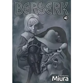 Berserk - 40