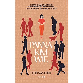 Panna Kim wie
