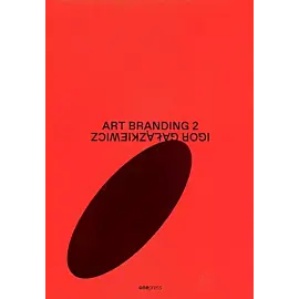 Art branding 2