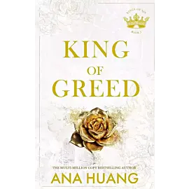 King of Greed