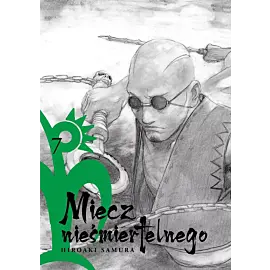 Miecz nieśmiertelnego - 07