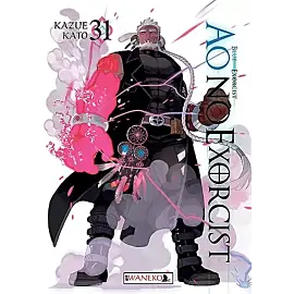 Ao No Exorcist - 31