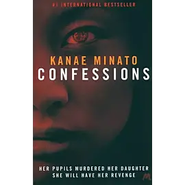 Confessions