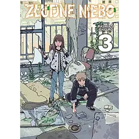 Złudne niebo - 03