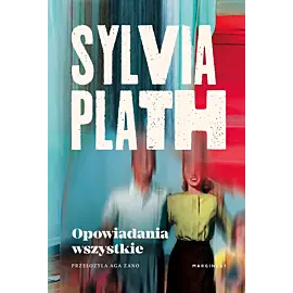 Johnny Panika i Biblia Snów oraz inne opowiadania