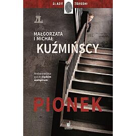 Pionek