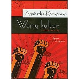 Wojny kultur i inne wojny