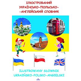 Ilustrowany słownik ukraińsko-polsko-angielski
