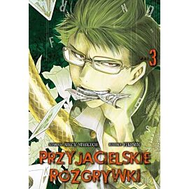 Przyjacielskie rozgrywki - 03