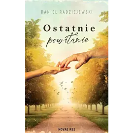 Ostatnie powitanie