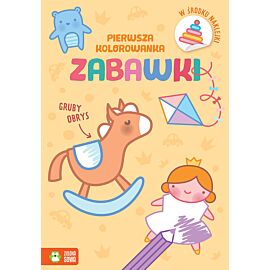 Pierwsza kolorowanka.Gruby obrys. Zabawki
