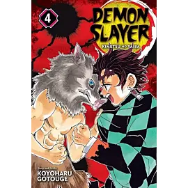 Demon Slayer Kimetsu no Yaiba. Volume 4
