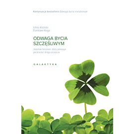 Odwaga bycia szczęśliwym (e-book)