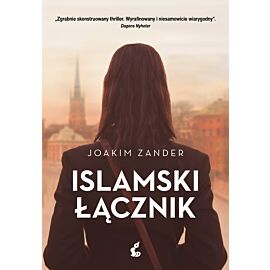 Islamski łącznik
