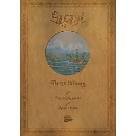 Szczyl - 2 - Morze Północy