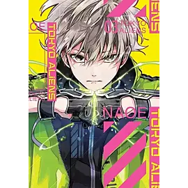 Tokyo Aliens - 03