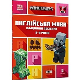 MINECRAFT. Język angielski 8-9 lat