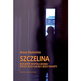 Szczelina