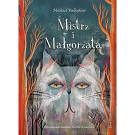 Mistrz i Małgorzata (edycja kolekcjonerska)