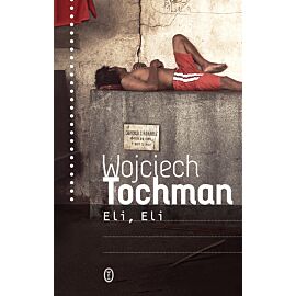 Eli, Eli (e-book)