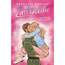 Zastrzeżone (e-book)